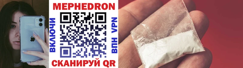 Купить Суровикино APVP  Галлюциногенные грибы  COCAIN  Бошки Шишки 