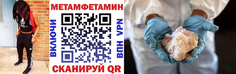 цены   Суровикино  АМФ 98% 