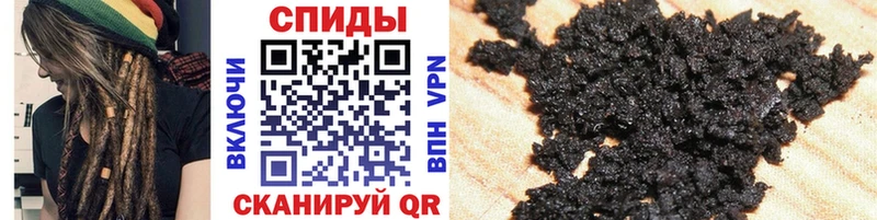 БУТИРАТ GHB  цены наркотик  Суровикино 