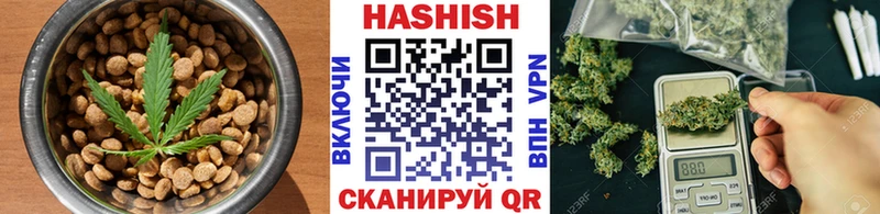 Canna-Cookies марихуана  Суровикино 