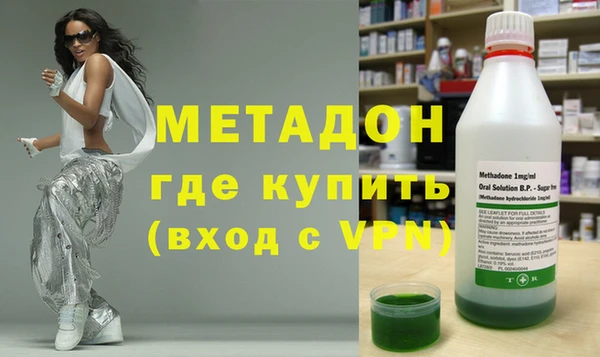 марки nbome Наволоки