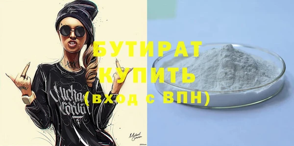 марки nbome Наволоки