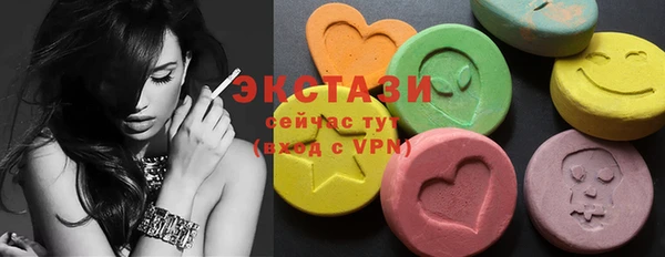 гашишное масло Надым