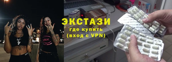 марки nbome Наволоки