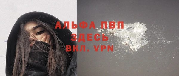 марки nbome Наволоки