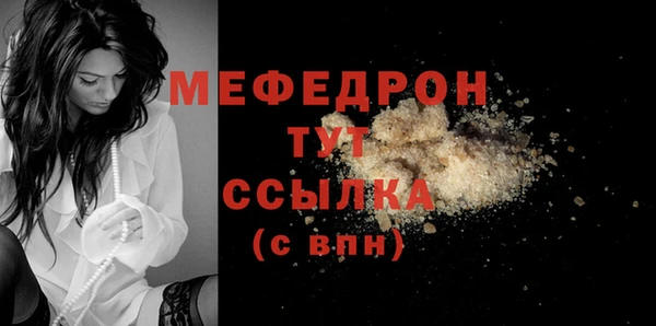 марки nbome Наволоки