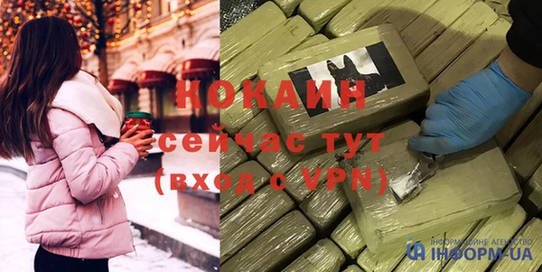 ГАЛЛЮЦИНОГЕННЫЕ ГРИБЫ Навашино