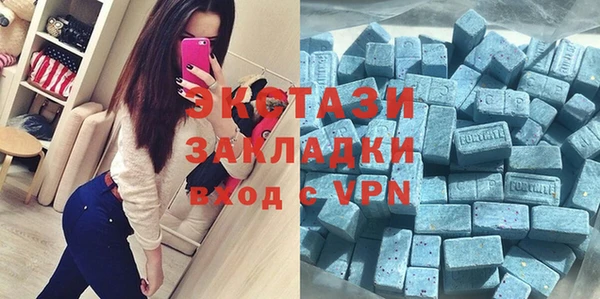 гашишное масло Надым