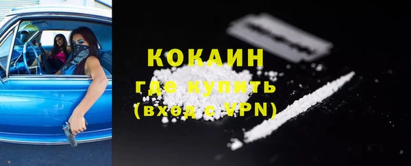 гашишное масло Надым