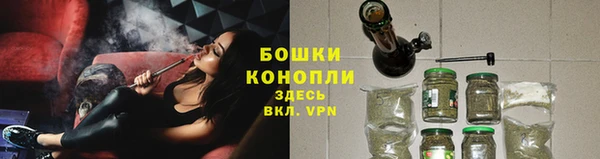 скорость mdpv Нефтекумск