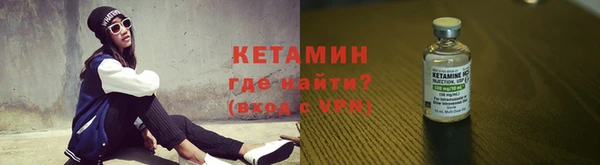 шишки Нефтегорск