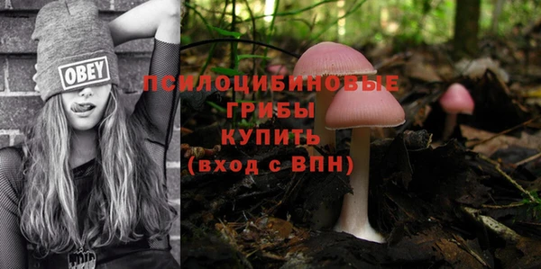 марки nbome Наволоки