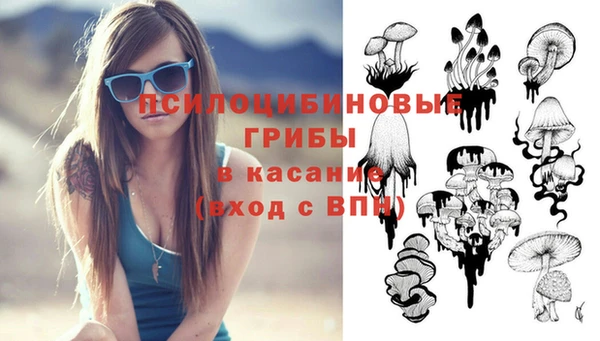 марки nbome Наволоки