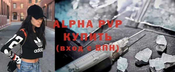 ГАЛЛЮЦИНОГЕННЫЕ ГРИБЫ Навашино