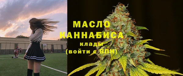марки nbome Наволоки