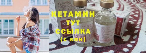 марки nbome Наволоки