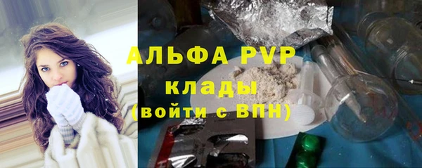 ГАЛЛЮЦИНОГЕННЫЕ ГРИБЫ Навашино