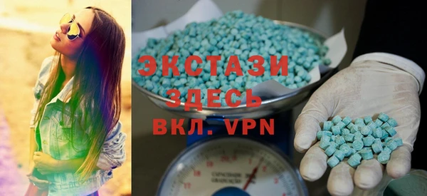 марки nbome Наволоки