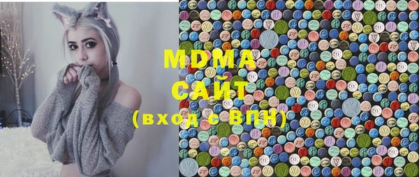 гашишное масло Надым