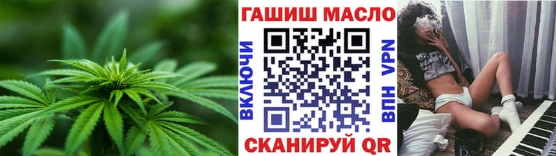 Дистиллят ТГК вейп  где найти наркотики  Суровикино 
